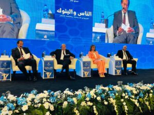غادة البيلي: بنك التنمية الصناعية يولي اهتماما كبيرا بتقديم الخدمات المالية وغير المالية للمشروعات الصغيرة والمتوسطة 1 IMG 20231025 WA0087 1