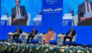 غادة البيلي: بنك التنمية الصناعية يولي اهتماما كبيرا بتقديم الخدمات المالية وغير المالية للمشروعات الصغيرة والمتوسطة 3 IMG 20231025 WA0089