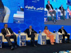 غادة البيلي: بنك التنمية الصناعية يولي اهتماما كبيرا بتقديم الخدمات المالية وغير المالية للمشروعات الصغيرة والمتوسطة 2 IMG 20231025 WA0091