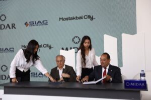 بالصور.. "ميدار" تضع حجر الأساس لــ "MERCATO" أكبر منطقة خدمات بمدينة "مستقبل سيتي" 3 IMG 20231025 WA0112