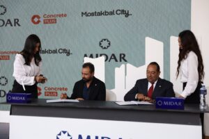 بالصور.. "ميدار" تضع حجر الأساس لــ "MERCATO" أكبر منطقة خدمات بمدينة "مستقبل سيتي" 2 IMG 20231025 WA0114