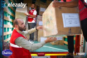 بالصور.. «صيدليات العزبي» تتبرع ب«مستلزمات طبية وادوية والبان أطفال» لدعم الفلسطينين 2 IMG 20231026 WA0077 1