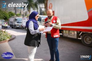بالصور.. «صيدليات العزبي» تتبرع ب«مستلزمات طبية وادوية والبان أطفال» لدعم الفلسطينين 1 IMG 20231026 WA0079 1