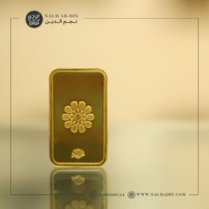 «نجم الدين» تدخل عالم الذهب وتدشن خط جديد لإنتاج السبائك والجنيهات الذهبية 1 IMG 20231028 WA0093