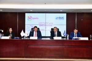 بالصور.. تعاون بين QNB الأهلي وجامعة بدر بالقاهرة لتعزيز التجربة المصرفية الرقمية للطلاب 1 IMG 20231029 WA0021