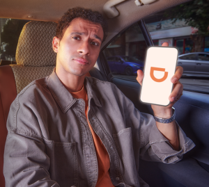 شركة دي دي تطلق خدمة فليكس: ثورة جديدة في معايير المرونة والسلامة في خدمات النقل الذكي 2 DiDi Flex Visual