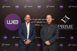 بالصور.. «برايم للتطوير» تتعاقد مع «المصرية للاتصالات» شريكًا استراتيجيًا للخدمات الذكية بمشروعاتها 2 IMG 20231103 WA0014