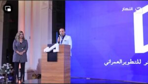 «ماستر للتطوير» تطلق مشروع «بيوت» في دمياط الجديدة على مساحة 120 ألف متر 2 IMG 20231107 WA0123