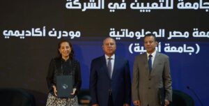 بالصور.. جامعة مصر للمعلوماتية تعقد بروتوكول تعاون مع شركة تكنولوجيا معلومات النقل لتدريب الطلاب وتعيين الأوائل 2 IMG 20231108 WA0030