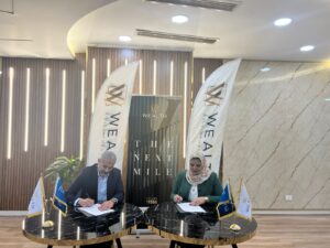 بالصور.. شركة Wealth Developments تتفق مع شركة First Move لتسويق مساحة من مشروع JEVAL Business Complex فى المرحلة الثالثة بالعاصمة الإدارية الجديدة 1 IMG 20231112 WA0131