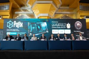 بالصور.. Cairo ICT يعلن انطلاق نسخته السابعة والعشرين من 19 إلي 20 نوفمبر 2 IMG 20231114 WA0097