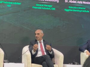 مدير عام الشمول المالي بالبنك المركزي يكشف موعد إطلاق الإستراتيجية الوطنية للتثقيف المالي 2 IMG 20231122 WA0137