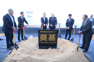 Midea Electric Egypt celebrates the groundbreaking event for its new group of factories in the industrial zone in Sadat City-, with a foresighted investments amounting to $105 million 3 IMG 20231130 WA0096 1