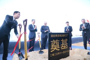 Midea Electric Egypt celebrates the groundbreaking event for its new group of factories in the industrial zone in Sadat City-, with a foresighted investments amounting to $105 million 2 IMG 20231130 WA0112 1