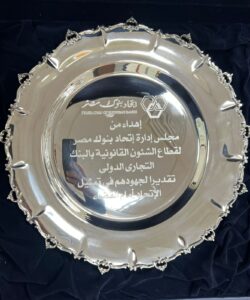 IMG 20231130 WA0154