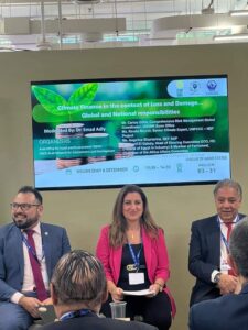 COP 28 .. الدكتور شريف الجبلي يعرض قصة نجاح التمويل المتاح في مكتب الالتزام البيئي والتنمية المستدامة باتحاد الصناعات المصرية 2 FB IMG 1701889048300