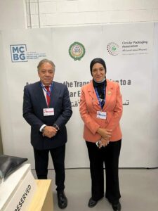 COP 28 .. الدكتور شريف الجبلي يعرض قصة نجاح التمويل المتاح في مكتب الالتزام البيئي والتنمية المستدامة باتحاد الصناعات المصرية 1 FB IMG 1701889060296