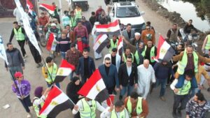 قادها المهندس محمود طاهر.. حزب مستقبل وطن ينظم أكبر مسيرة انتخابية في الأقاليم لدعم الرئيس عبد الفتاح السيسي.. "صور وفيديو" 1 FB IMG 1702375152402