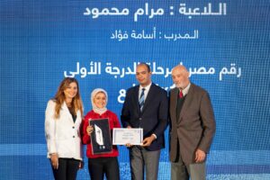 بالصور.. " مراكز" تكرم الرياضيين الذين حطموا الأرقام القياسية الوطنية في ألعاب القوى وترعى MARAKEZ Pyramids Half Marathon 3 IMG 20231204 WA0177