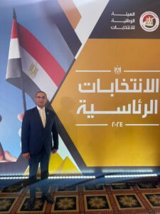رئيس الاتصال السياسي بالجهاز القومي لتنظيم الاتصالات يدلي بصوته بالانتخابات الرئاسية 2024 1 IMG 20231210 WA0217