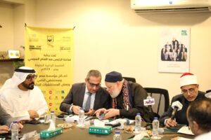بالصور.. المهندس خالد عباس يكشف عن تجهيزات ماراثون زايد الخيري بالعاصمة الإدارية 1 IMG 20231219 WA0068 1