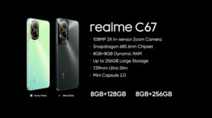 لأول مرة..ريلمي تُطلق هاتف realme C67 عالمياً بكاميرا بدقة 108 ميجابكسل..صور 1 IMG 20231221 WA0016