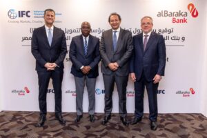 بالصور.. بنك البركة مصر يوقع شراكة مع مؤسسة التمويل الدولية لدعم المشروعات الصغيرة والمتوسطة في مصر 1 WhatsApp Image 2023 12 04 at 10 46 20 AM 1