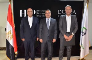 شركة التعمير والإسكان للاستثمار العقاري HDP توقع عقد مقاولات مع الشركة الهندسية للإنشاء والتعمير 1 IMG 20240118 WA0005