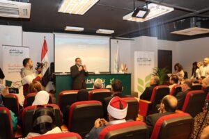 بالصور..بنك الطعام ينظم احتفالية للإعلان عن شركاء المرحلة الثانية وتكريم جمعيات المرحلة الأولى 1 IMG 20240124 WA0095