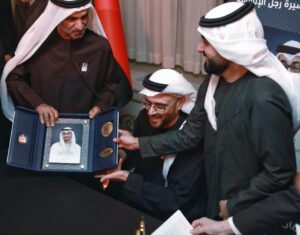 بالصور .. إشادة جماعية بكتاب جمال السويدي عن صاحب السمو الشيخ محمد بن زايد 1 IMG 20240128 WA0004