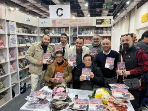 الدكتور عاطف عبد اللطيف يسلط الضوء على مدينة سانت كاترين في معرض القاهرة للكتاب 2 IMG 20240128 WA0033