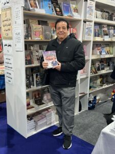 الدكتور عاطف عبد اللطيف يسلط الضوء على مدينة سانت كاترين في معرض القاهرة للكتاب 1 IMG 20240128 WA0035