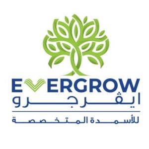 المهندس محمد الخشن يكشف تفاصيل خطة "إيفرجرو للأسمدة " التوسعية خلال 2024 1 IMG 20240131 WA0039