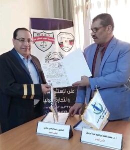 بالصور.. الخبير الضريبى جون سعد يحصل علي الدكتوراه المهنية في التحكيم التجاري الدولي 2 IMG ٢٠٢٤٠١٢٨ ١٦٢٣٠٦ 1
