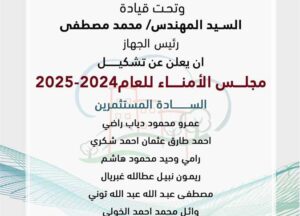 2323871 0 1