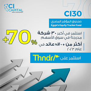 إعلان جانبي 002