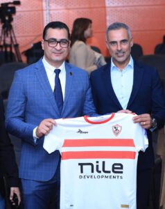 نايل للتطوير العقاري : فخورون برعاية نادي الزمالك.. و صفقاته الجديدة إضافة قوية 4 FB IMG 1707176292888