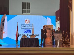 بالصور.. مؤسستي "التجاري الدولي" و"راعي مصر" يحتفلان بتوقيع استكمال مشروع "أطفال أصحاء" 3 IMG 20240207 WA0092