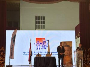 بالصور.. مؤسستي "التجاري الدولي" و"راعي مصر" يحتفلان بتوقيع استكمال مشروع "أطفال أصحاء" 2 IMG 20240207 WA0094