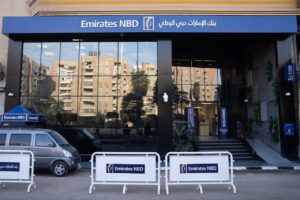 بنك الإمارات دبي الوطني – مصر يفتتح ثاني أكبر فرع له في إقليم الدلتا بالزقازيق 1 IMG 20240208 WA0044