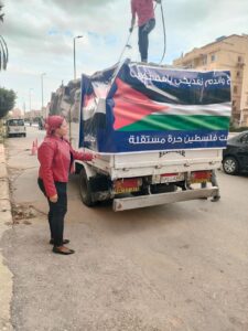 بالصور.. أمانة القاهرة بحزب حماة الوطن ترسل قافلة مساعدات إلي الأشقاء بغزة 2 IMG 20240215 WA0049