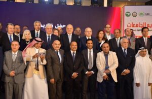 أفكار و رؤى خالد الطوخي تقود جامعة مصر للعلوم والتكنولوجيا لتحقيق "إنجاز " في التصنيف العربي للجامعات 2 IMG 20240224 WA0129 1