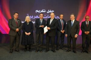 أفكار و رؤى خالد الطوخي تقود جامعة مصر للعلوم والتكنولوجيا لتحقيق "إنجاز " في التصنيف العربي للجامعات 1 IMG 20240224 WA0131 1