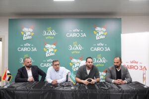 بالصور.. "كايرو ثري إيه" تدعم الاقتصاد المصري و تفتتح مصنعا لإنتاج مصنعات الدواجن 1 IMG 20240226 WA0079