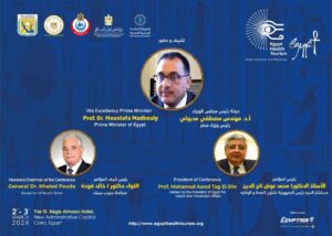 الدكتور محمد كرار يكشف مستهدفات "مكسيم" من الاستثمار في قطاع السياحة العلاجية 1 FB IMG 1709394797999