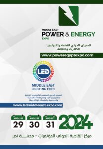 توقيع إتفاقية تعاون بين جمعية المصدرين المصريين "إكسبو لينك" و شركة انترناشيونال تريد إكسبو 1 IMG 20240302 WA0044