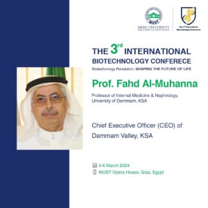 لأول مرة.. جامعة مصر للعلوم والتكنولوجيا تستضيف العالم الكبير البروفيسور توماس سودهوف الحائز علي جائزة نوبل في الطب 4 IMG 20240304 WA0031 1
