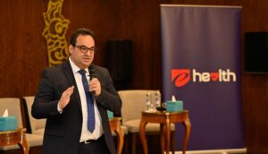 بالصور.. إي هيلث" تناقش دور التكنولوجيا في مستقبل السياحة الصحية خلال المؤتمر الدولي للسياحة الصحية 2 IMG 20240306 WA0160