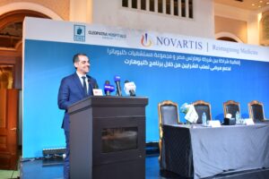 بالصور ..شركة نوﭬارتس مصر ومجموعة مستشفيات كليوباترا تطلقان أتفاقية شراكة لتعزيز المتابعة الدقيقة لمرضى تصلب الشرايين ما بعد القسطرة 2 IMG 20240306 WA0187