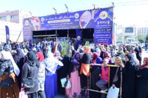بالصور.. إقبال كبير على معرض حزب حماة الوطن بسوهاج " أهلا رمضان " للسلع الغذائية عقب افتتاح المحافظ له 1 IMG 20240309 WA0024